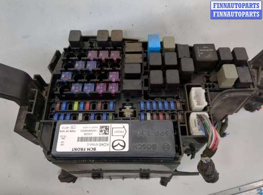 купить Блок предохранителей на Mazda CX-5 2012-2017