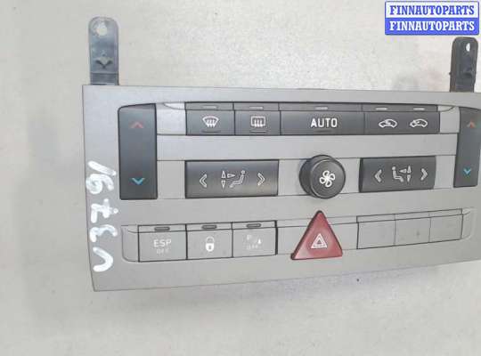 купить Переключатель отопителя (печки) на Citroen C5 2004-2008