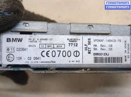 купить Блок управления Bluetooth на BMW X5 E53 2000-2006