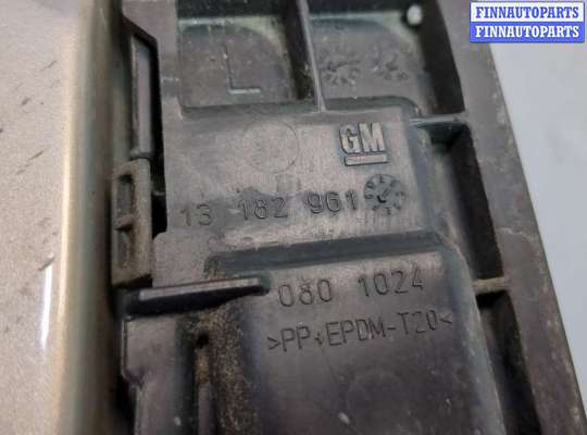 купить Крыло на Opel Signum