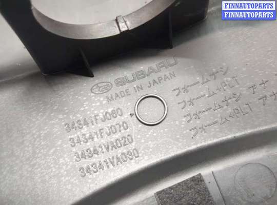 купить Кожух рулевой колонки на Subaru Forester (S13) 2012-2019