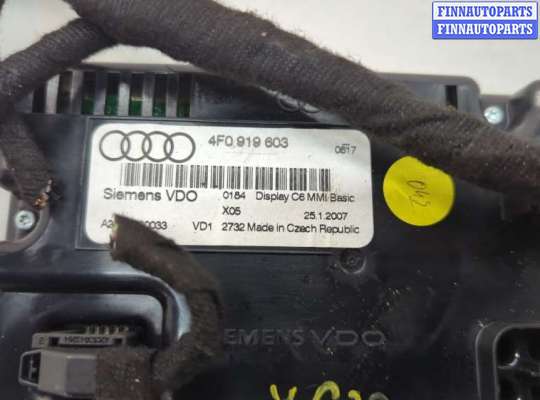 купить Дисплей компьютера (информационный) на Audi A6 (C6) 2004-2011