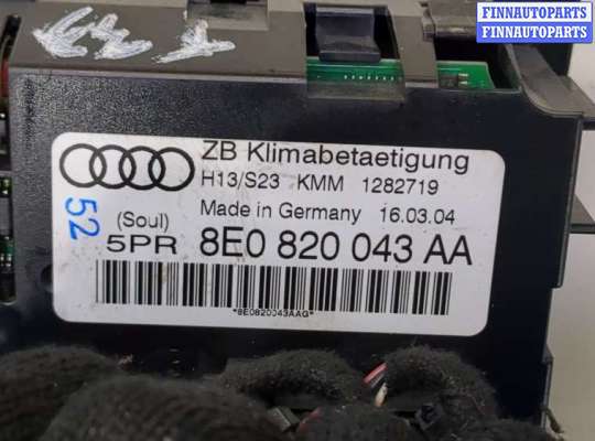 купить Переключатель отопителя (печки) на Audi A4 (B6) 2000-2004