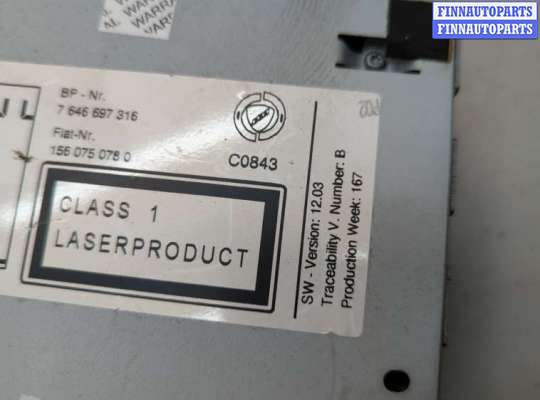 Магнитола на Alfa Romeo 147 (937)