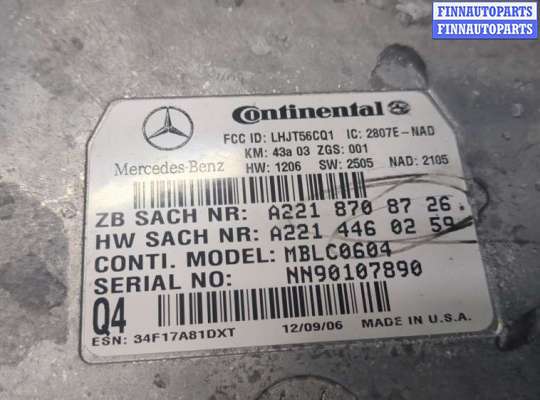 купить Блок управления телефоном на Mercedes GL X164 2006-2012