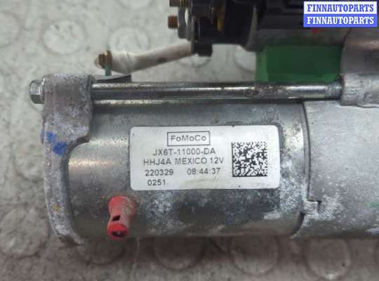 купить Стартер на Ford Escape 2019-2022