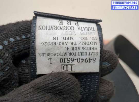 купить Ремень безопасности на Suzuki Grand Vitara 2005-2016