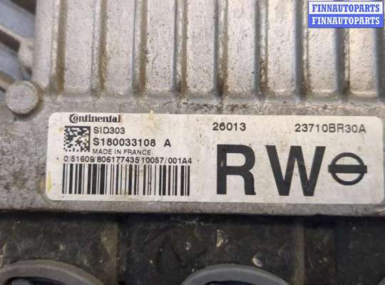 купить Блок управления двигателем на Nissan Qashqai 2006-2013