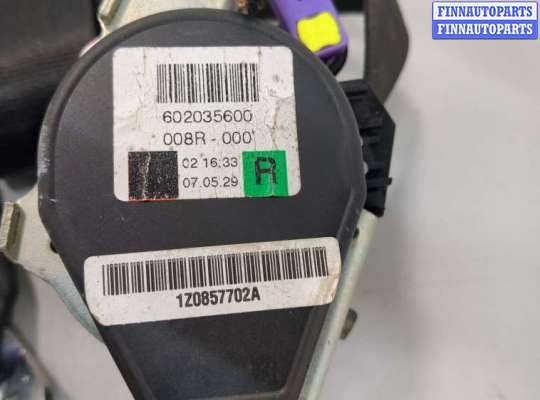 купить Ремень безопасности на Skoda Octavia (A5) 2004-2013