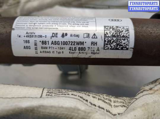 купить Подушка безопасности боковая (шторка) на Audi Q7 2005-2015