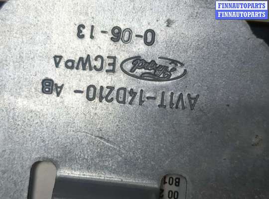 купить Блок управления Bluetooth на Ford B-max 2012-2018