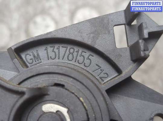 купить Кнопка открывания багажника с крышки на Opel Vectra C 2002-2008