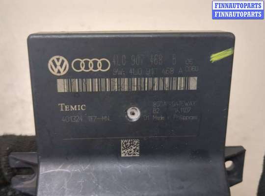 купить Блок управления интерфейсом на Audi Q7 2006-2009