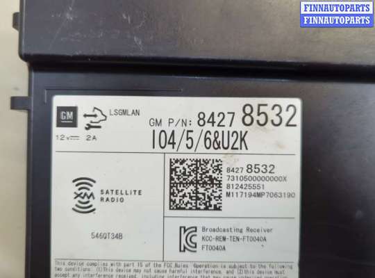 ЭБУ прочее на Chevrolet Malibu IX