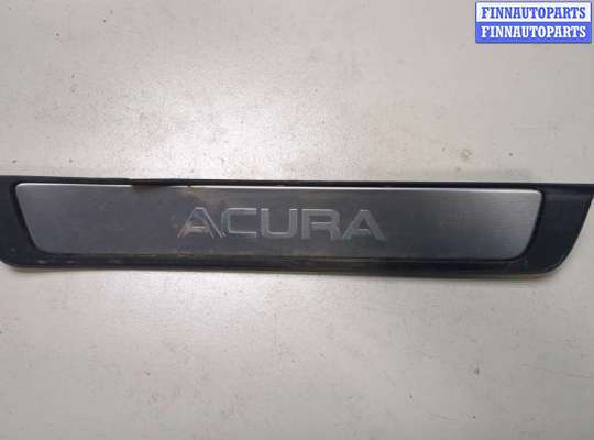 Накладка декоративная (на порог) на Acura RDX