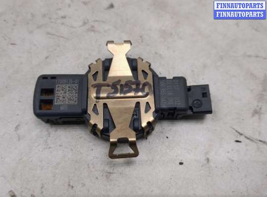 купить Датчик дождя на Skoda Kodiaq 2016-2025