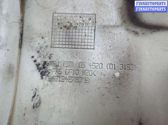 купить Накладка декоративная на ДВС на Citroen C5 2001-2004