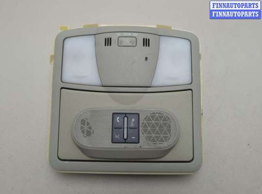 купить Фонарь салона (плафон) на Nissan Murano 2008-2015