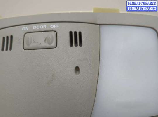 купить Фонарь салона (плафон) на Nissan Murano 2008-2015