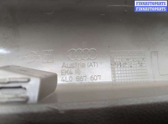 купить Пластик (обшивка) салона на Audi Q7 2005-2015