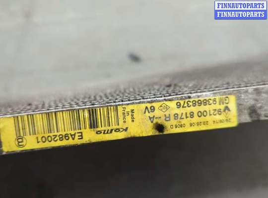 купить Радиатор кондиционера на Opel Vivaro 2014-2019