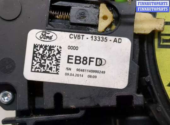 купить Шлейф руля на Ford Kuga 2012-2016