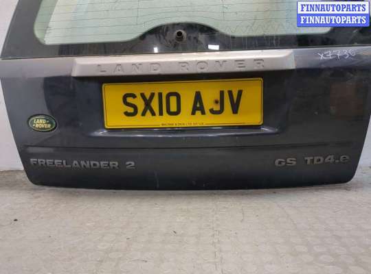 купить Крышка (дверь) багажника на Land Rover Freelander 2 2006-2014