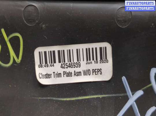 купить Кожух рулевой колонки на Chevrolet Trax 2016-2022