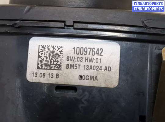 купить Переключатель света на Ford Focus 3 2011-2015