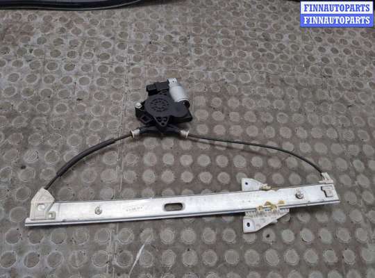 купить Стеклоподъемник электрический на Mazda CX-9 2007-2012