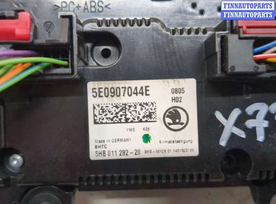 купить Переключатель отопителя (печки) на Skoda Octavia (A7) 2013-2023