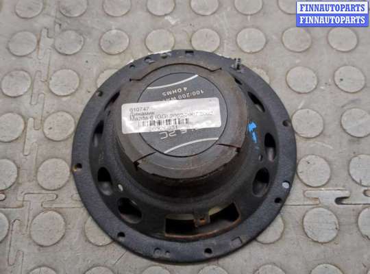 купить Динамик на Mazda 6 (GG) 2002-2007