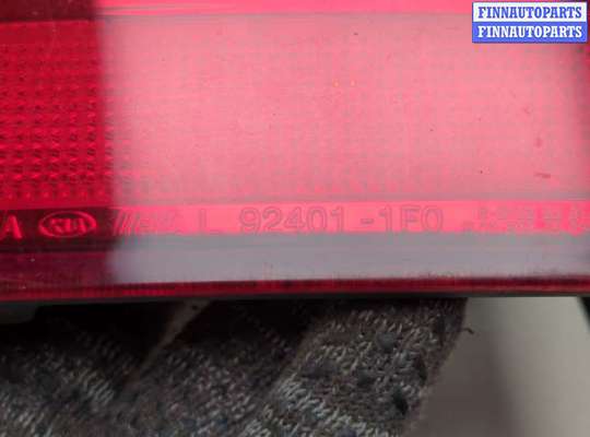 купить Фонарь (задний) на KIA Sportage 2004-2010