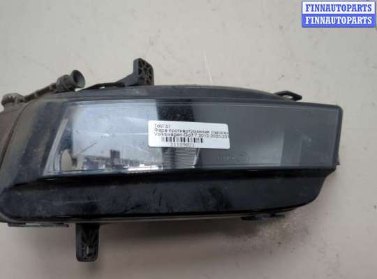 купить Фара противотуманная (галогенка) на Volkswagen Golf 7 2012-2020
