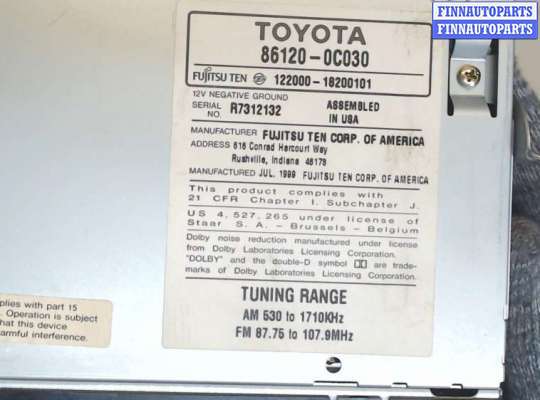 купить Магнитола на Toyota Tundra 2000-2006