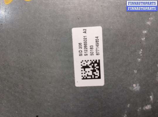 купить Блок управления двигателем на Ford Focus 2 2005-2008