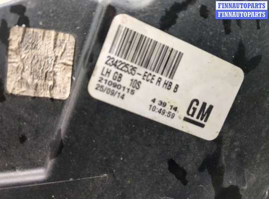 купить Фонарь (задний) на Opel Insignia 2008-2017