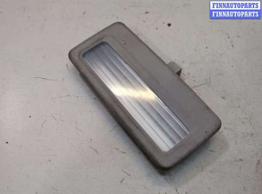 купить Фонарь салона (плафон) на BMW 7 F01 2008-2015