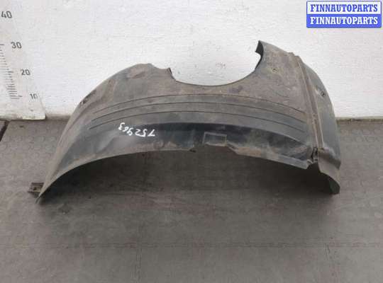 купить Защита арок (подкрылок) на Ford Focus 1 1998-2004