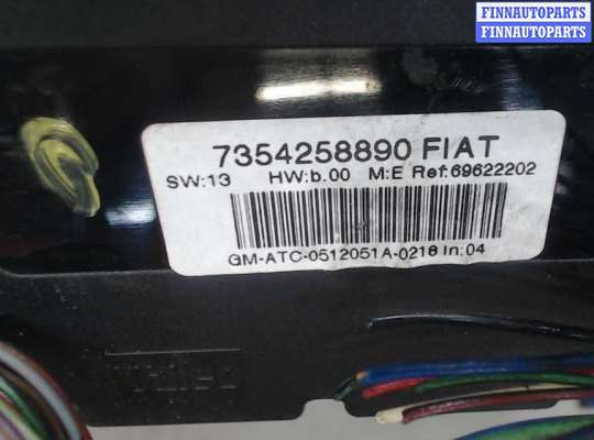 Блок управления печкой на Fiat Croma II (194)
