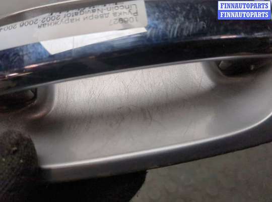 купить Ручка двери наружная на Lincoln Navigator 2002-2006