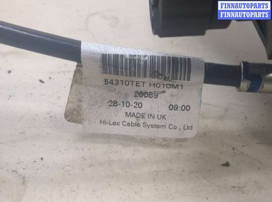 купить Кулиса КПП на Peugeot 307 2001-2008