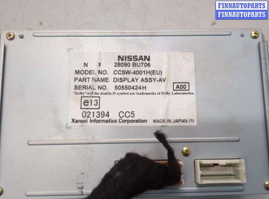 купить Дисплей мультимедиа на Nissan Almera Tino