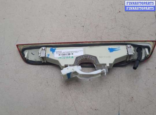 купить Фонарь дополнительный (стоп-сигнал) на Ford Fusion 2002-2012