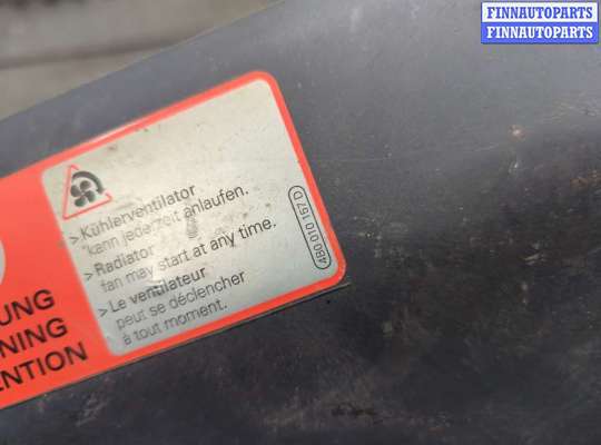 купить Накладка замка капота на Audi Q7 2005-2015