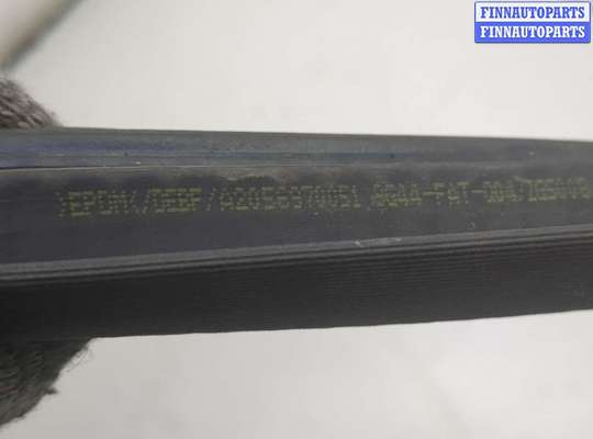 купить Уплотнитель на Mercedes C W205 2014-2023