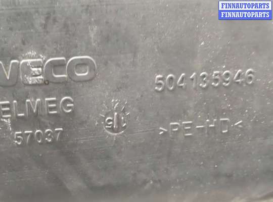 купить Бак топливный на Iveco Daily 6 2014-