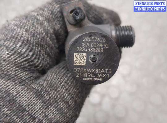 купить Форсунка топливная на Peugeot Boxer 2014-2025