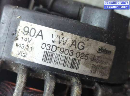 купить Генератор на Skoda Fabia 2007-2014