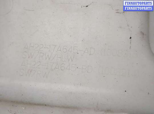 купить Бачок омывателя на Land Rover Range Rover Sport 2005-2013